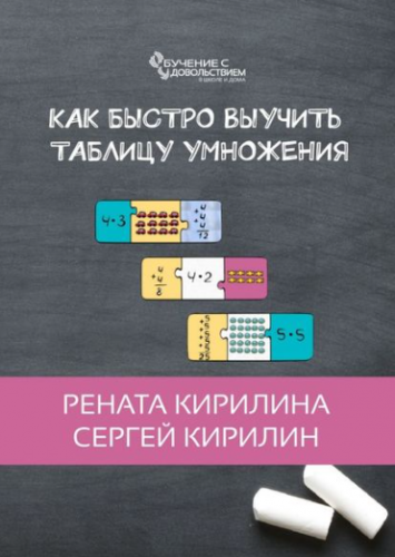 1706712723365.png