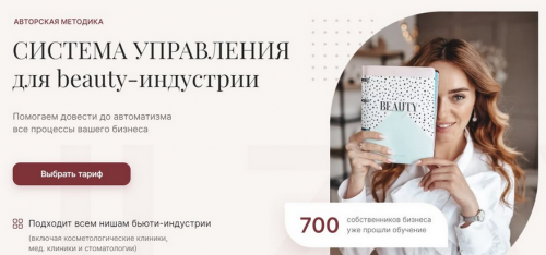 1707304742566.png