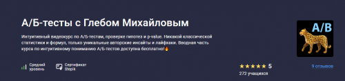 1707305818495.png