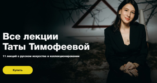 1707385506152.png