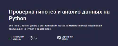 1707387692607.png