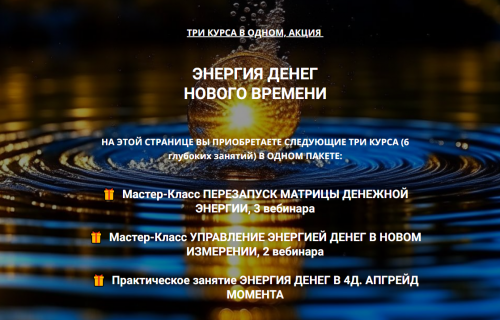 1707389612846.png