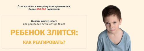1707391548361.png