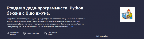 1707441308460.png