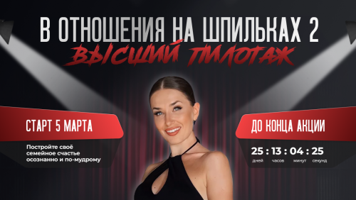 1707443748189.png