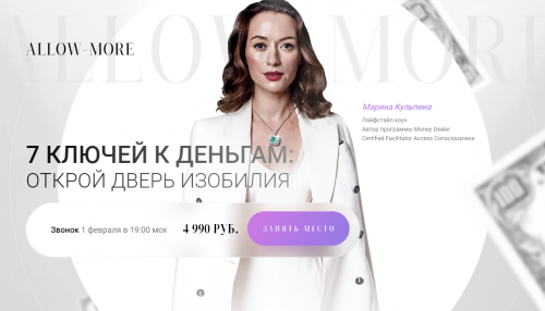 1707444039645.png