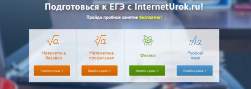 1707444631258.png