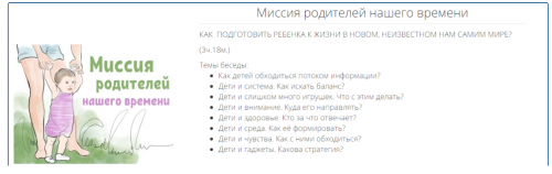 1707445966960.png