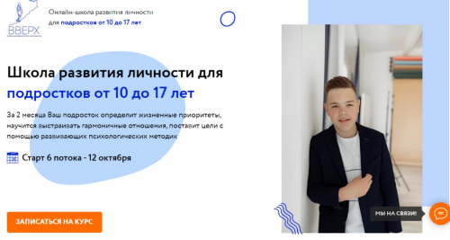 1707470897682.png