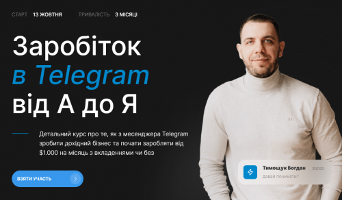 1707905723929.png