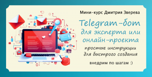 1707908109915.png