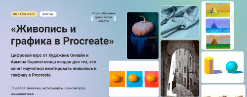 1707913140830.png