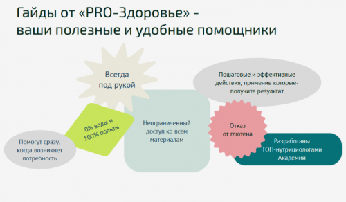 1707925239972.png