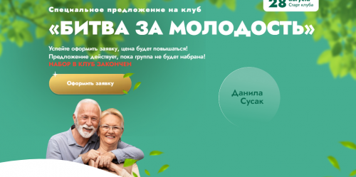 1708158981854.png