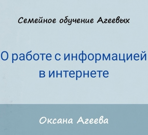 1708357257709.png