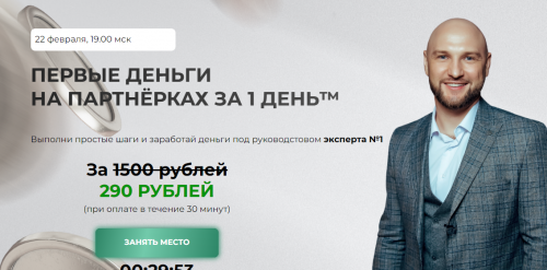 1708524509001.png