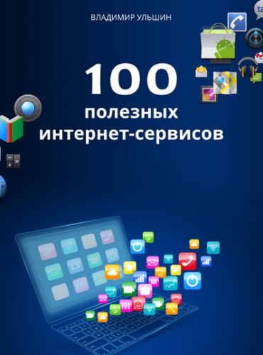 1708669896915.png