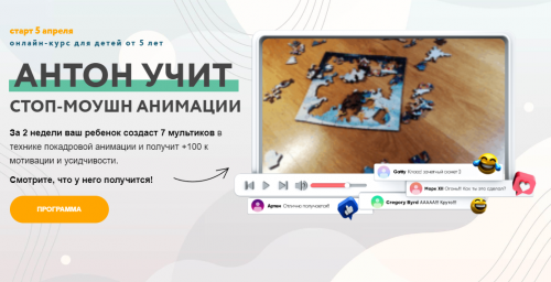 1708680749845.png