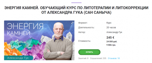 1708778673253.png