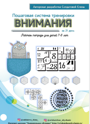 1708789963349.png