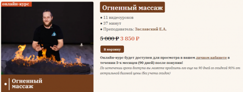 1708852692631.png