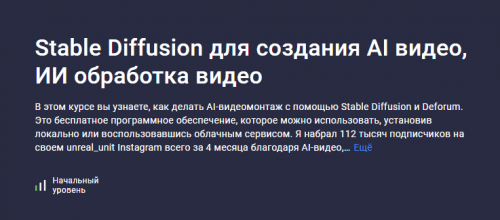 1709050983002.png
