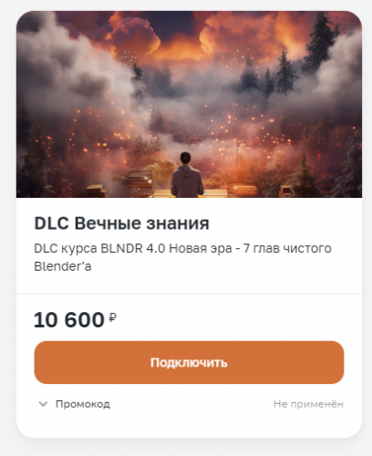 1709071998801.png