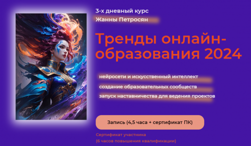 1709467947291.png