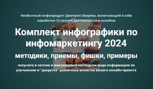 1709556732450.png