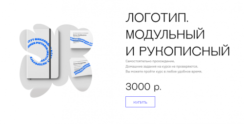 1709557973279.png