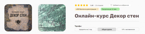 1709562680925.png