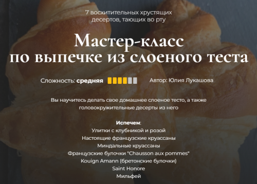 1709619161339.png