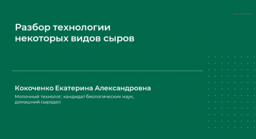 1709619885334.png