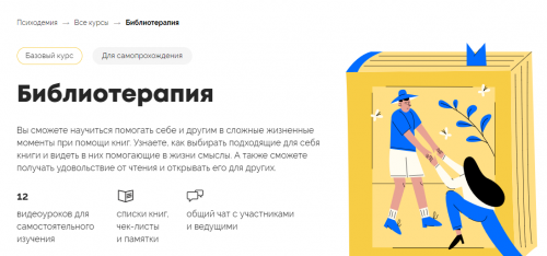1709630515600.png