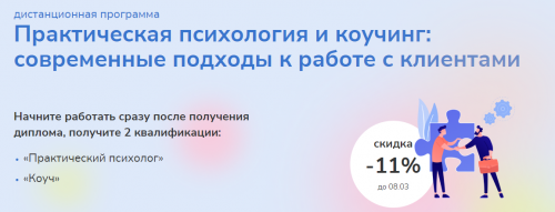 1709632967894.png