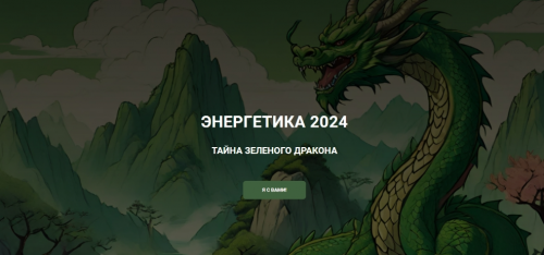 1709635878076.png
