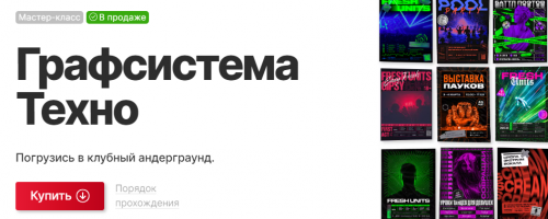 1709996813204.png