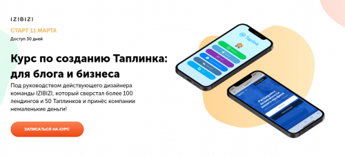 1710069307622.png