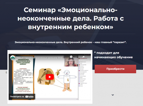 1710098935891.png