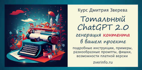 1710559275076.png
