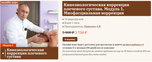 1710608545556.png