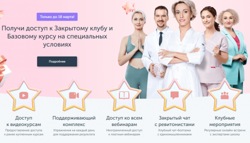 1710623517793.png
