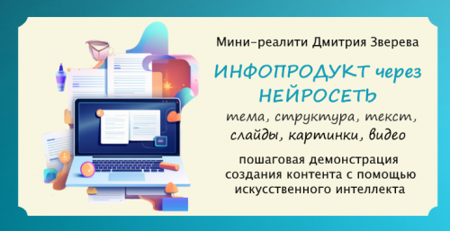 1711277483335.png