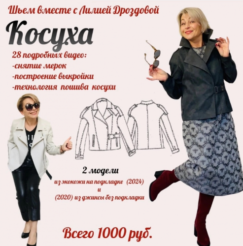 1711351697155.png