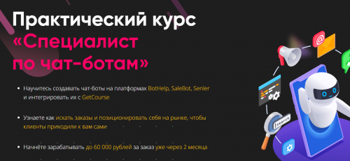 1711868797760.png