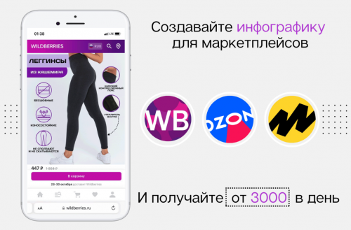 1711871319961.png