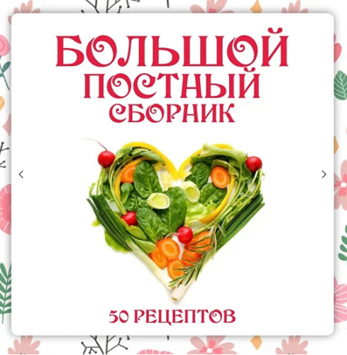 1711897989332.png