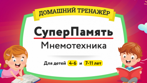 1712068487503.png
