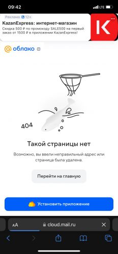 IMG_4673.png