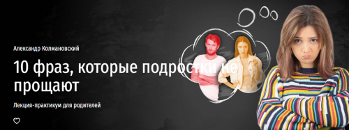1712564132199.png